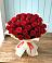 Букет 29 Красных роз в Серафимовиче