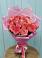 Букет 15 Розовых роз Равель в Серафимовиче