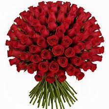 Букет Красные розы Чери Лав в Серафимовиче