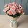 Букет Розовый шарм в Серафимовиче